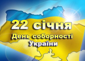 www.gazeta.lviv.ua