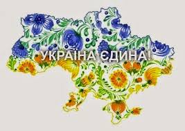 скачанные файлы